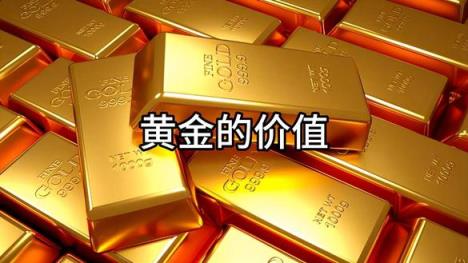 Key Announcement！international gold karat purity