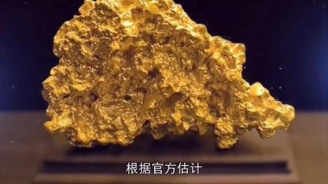 Key Announcement！international gold nanoparticles uses