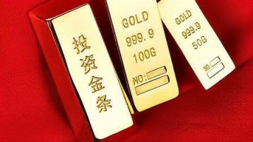 Latest Headlines！international gold 585 price